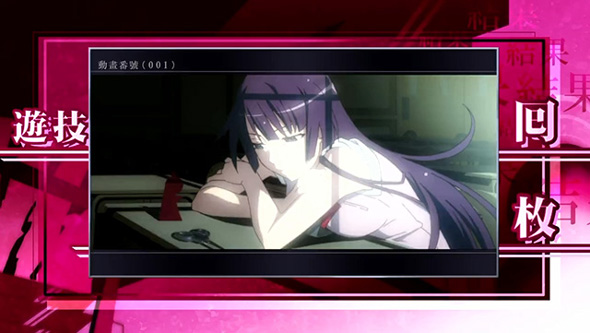 スマスロ 化物語 演出 AT終了画面の1枚絵について