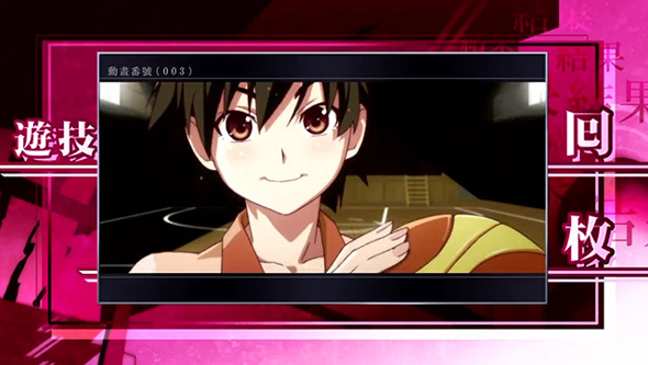 スマスロ 化物語 演出 AT終了画面の1枚絵について