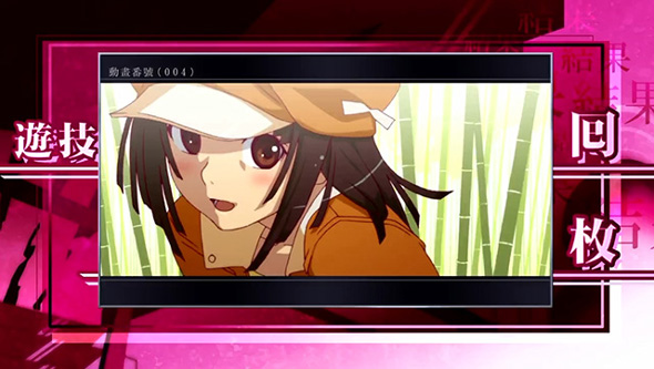 スマスロ 化物語 演出 AT終了画面の1枚絵について