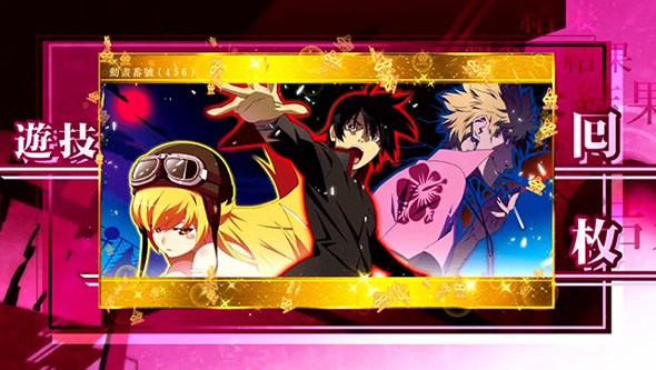 スマスロ 化物語 演出 AT終了画面の1枚絵について