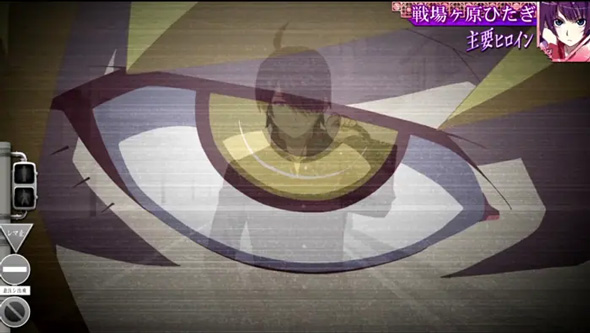 スマスロ 化物語 演出 演出法則