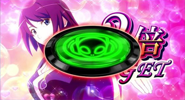 スマスロ 化物語 演出 演出法則(AT中)