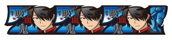 スマスロ 化物語 配当表