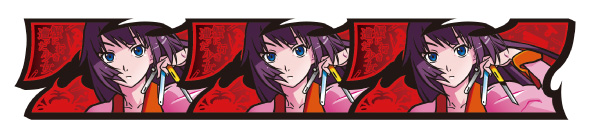 スマスロ 化物語 配当表