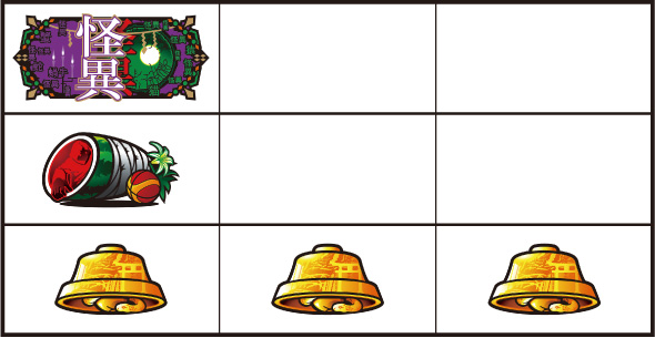 スマスロ 化物語 打ち方 通常時の打ち方