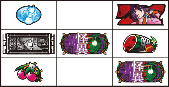 スマスロ 化物語 打ち方 通常時の打ち方