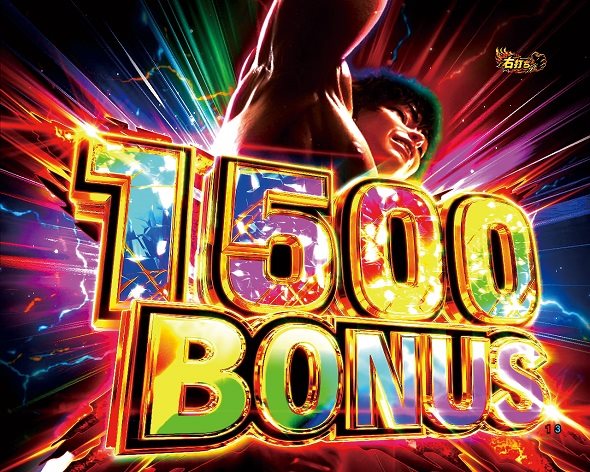 e範馬刃牙 199ver. 大当り中の演出 右打ち中の大当り演出