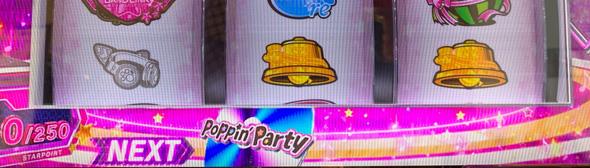 Lバンドリ！ かんたん初打講座 通常時のゲーム性