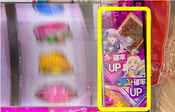 Lバンドリ！ かんたん初打講座 通常時のゲーム性