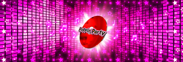 Lバンドリ！ かんたん初打講座 通常時のゲーム性