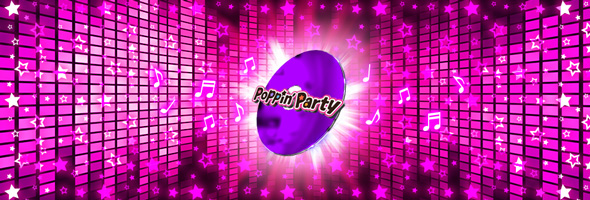 Lバンドリ！ かんたん初打講座 通常時のゲーム性