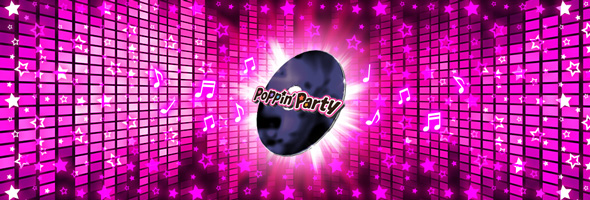 Lバンドリ！ かんたん初打講座 ガールズバンドパーティ!(ST)について