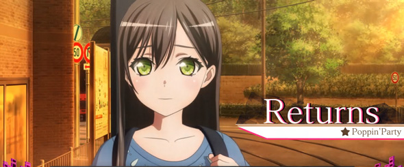 Lバンドリ！ かんたん初打講座 通常時のゲーム性