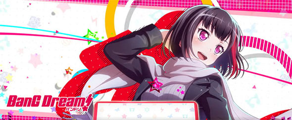 Lバンドリ！ 演出 ステージチェンジ演出について