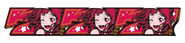 Lバンドリ！ 配当表