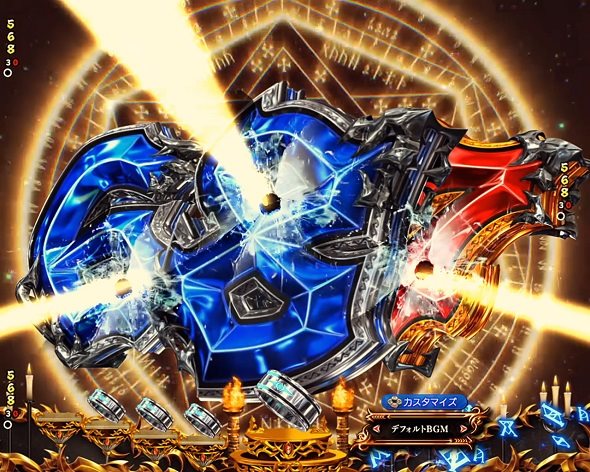 eフィーバーBASTARD!! ‐暗黒の破壊神‐ 予告演出 先読み予告