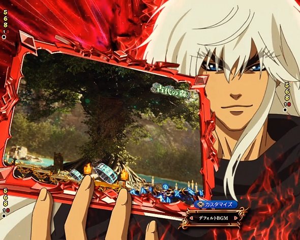 eフィーバーBASTARD!! ‐暗黒の破壊神‐ 予告演出 先読み予告