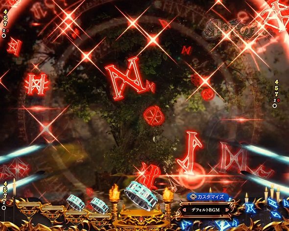 eフィーバーBASTARD!! ‐暗黒の破壊神‐ 予告演出 先読み予告