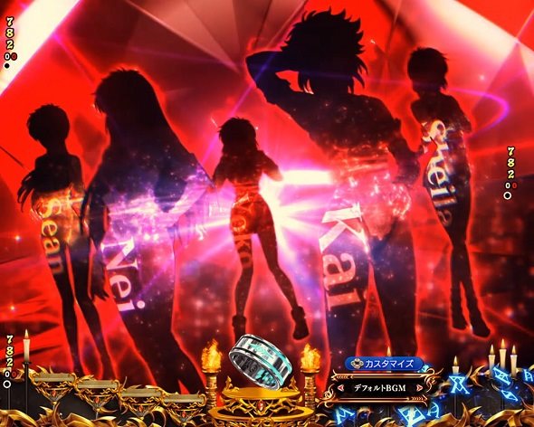 eフィーバーBASTARD!! ‐暗黒の破壊神‐ 予告演出 変動中予告