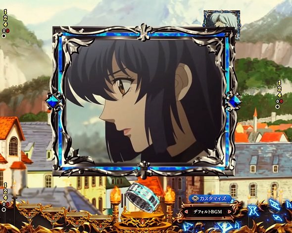 eフィーバーBASTARD!! ‐暗黒の破壊神‐ 予告演出 変動中予告