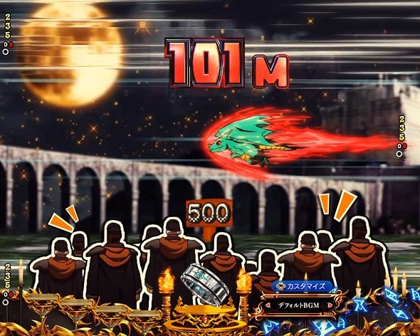 eフィーバーBASTARD!! ‐暗黒の破壊神‐ 予告演出 変動中予告