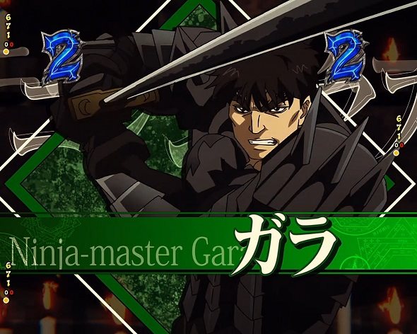 eフィーバーBASTARD!! ‐暗黒の破壊神‐ リーチ演出 キャラリーチ