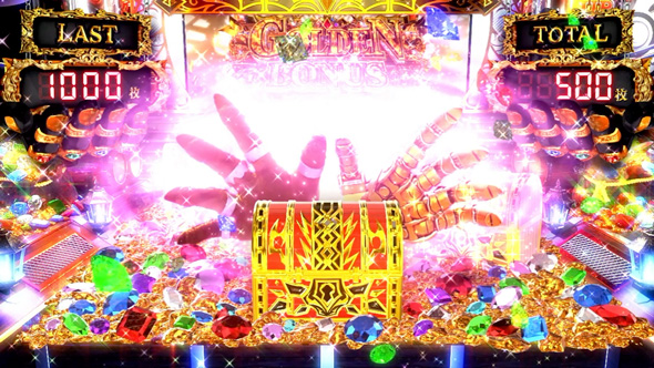 スマスロ ビッグドリーム THE GOLDEN PUSHER かんたん初打講座 GOLDEN BONUS(AT)について