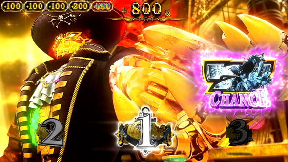 スマスロ ビッグドリーム THE GOLDEN PUSHER かんたん初打講座 DREAM RUSHについて