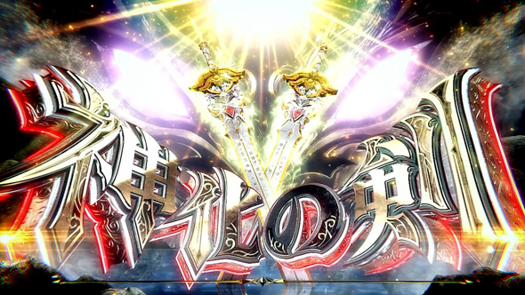 スマスロ ビッグドリーム THE GOLDEN PUSHER かんたん初打講座 DREAM JP BONUS(プレミアムAT)について