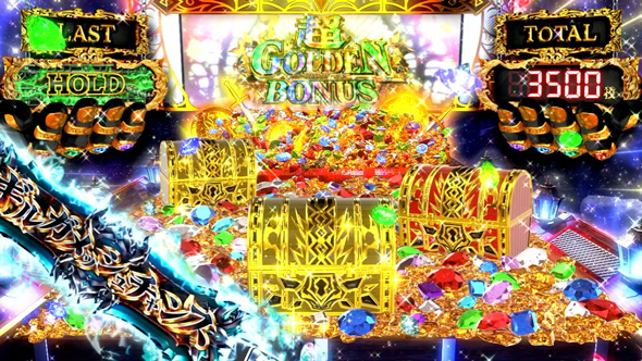スマスロ ビッグドリーム THE GOLDEN PUSHER かんたん初打講座 超GOLDEN BONUS(上位AT)について