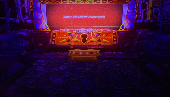 スマスロ ビッグドリーム THE GOLDEN PUSHER ロングフリーズ