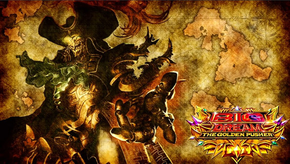 スマスロ ビッグドリーム THE GOLDEN PUSHER 演出 アイキャッチ演出について