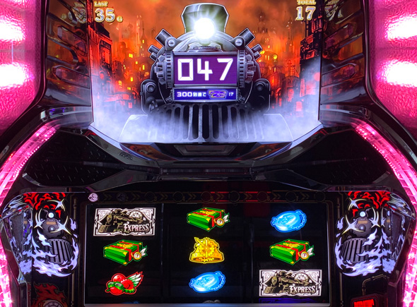 バーニングエクスプレス かんたん初打講座 ボーナス(AT)について