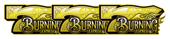 バーニングエクスプレス 配当表