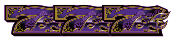 バーニングエクスプレス 配当表