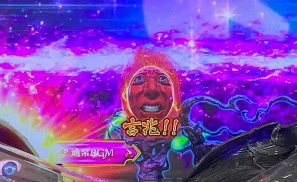 e ベルセルク無双 第2章 予告演出 先読み予告