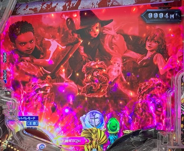 e ベルセルク無双 第2章 予告演出 先読み予告