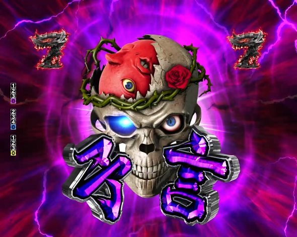 e ベルセルク無双 第2章 リーチ演出 キャラリーチ