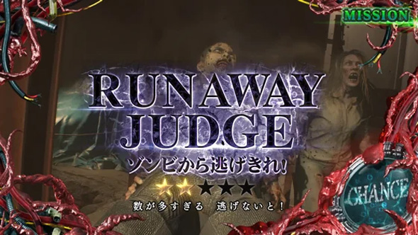 スマスロ バイオハザードRE:3 かんたん初打講座 通常時のゲーム性