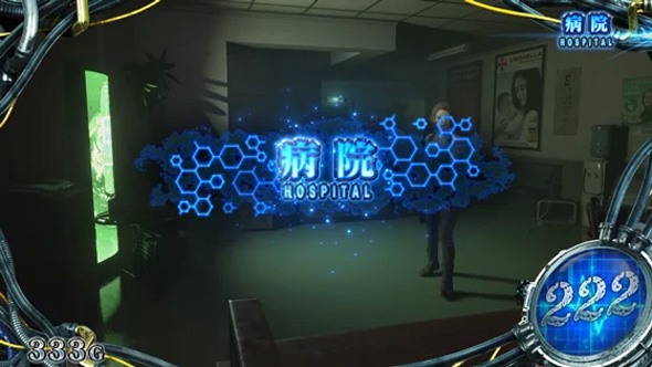 スマスロ バイオハザードRE:3 かんたん初打講座 通常時のゲーム性