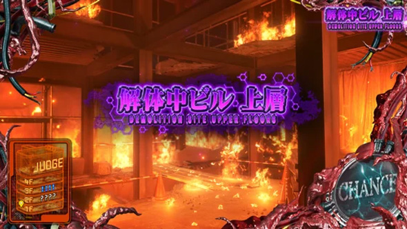 スマスロ バイオハザードRE:3 かんたん初打講座 通常時のゲーム性