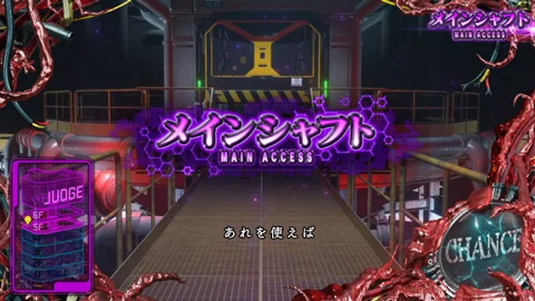スマスロ バイオハザードRE:3 かんたん初打講座 通常時のゲーム性