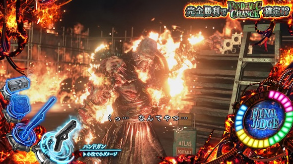 スマスロ バイオハザードRE:3 かんたん初打講座 NEMESIS BATTLE(CZ)について