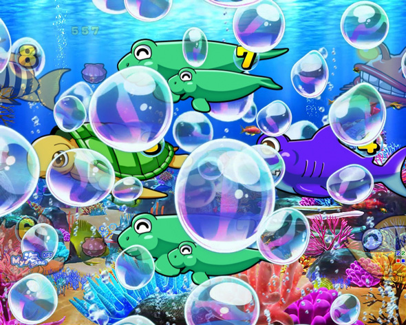 e大海物語5スペシャル ラグーンモード中の演出 予告演出