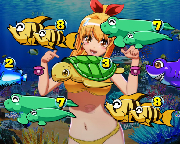 e大海物語5スペシャル モード共通の演出 リーチ演出