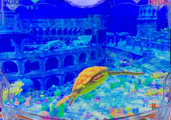 e大海物語5スペシャル アトランティスステージ中の演出 予告演出