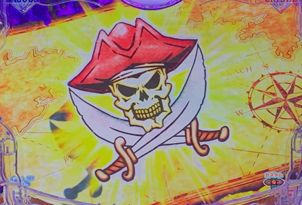 e大海物語5スペシャル トレジャーモード中の演出 予告演出