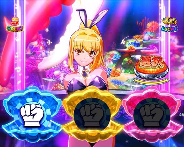 P大海物語5スペシャル 大当り中の演出 昇格演出