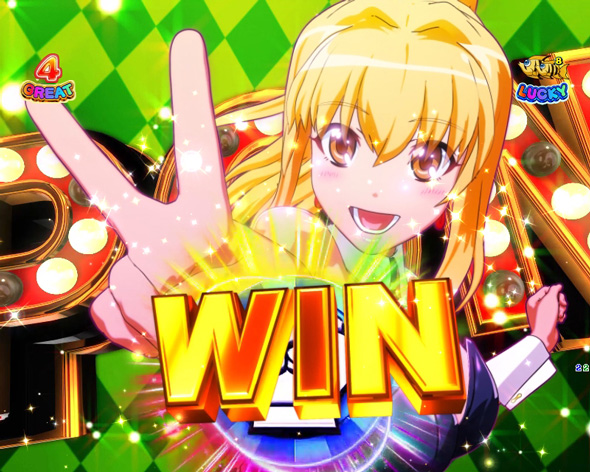 P大海物語5スペシャル 大当り中の演出 昇格演出