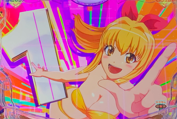 e大海物語5スペシャル 確変中の演出 注目演出